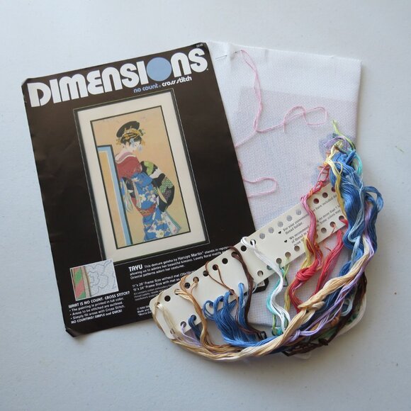 Tayu No Count Dimensions Cross Stitch Kit Geisha by Haruyo Martin 1990 Open - Picture 15 of 16
